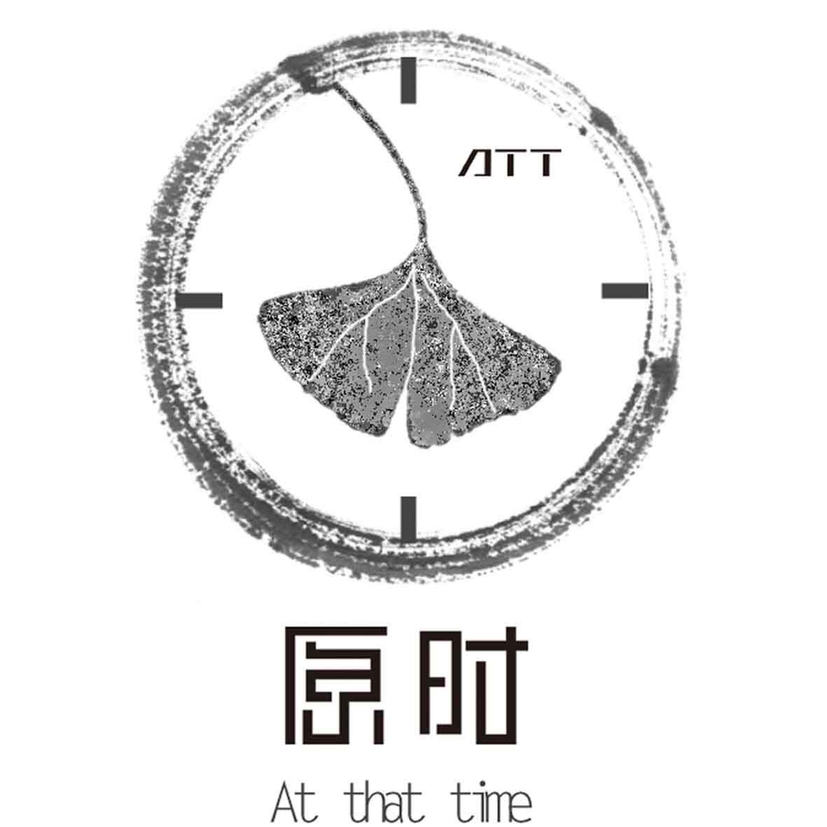 原时印象 原创设计女装
