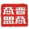 matlab硕博联盟