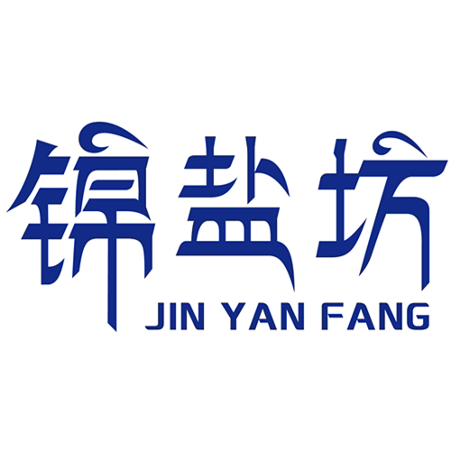 锦盐坊品牌自营店