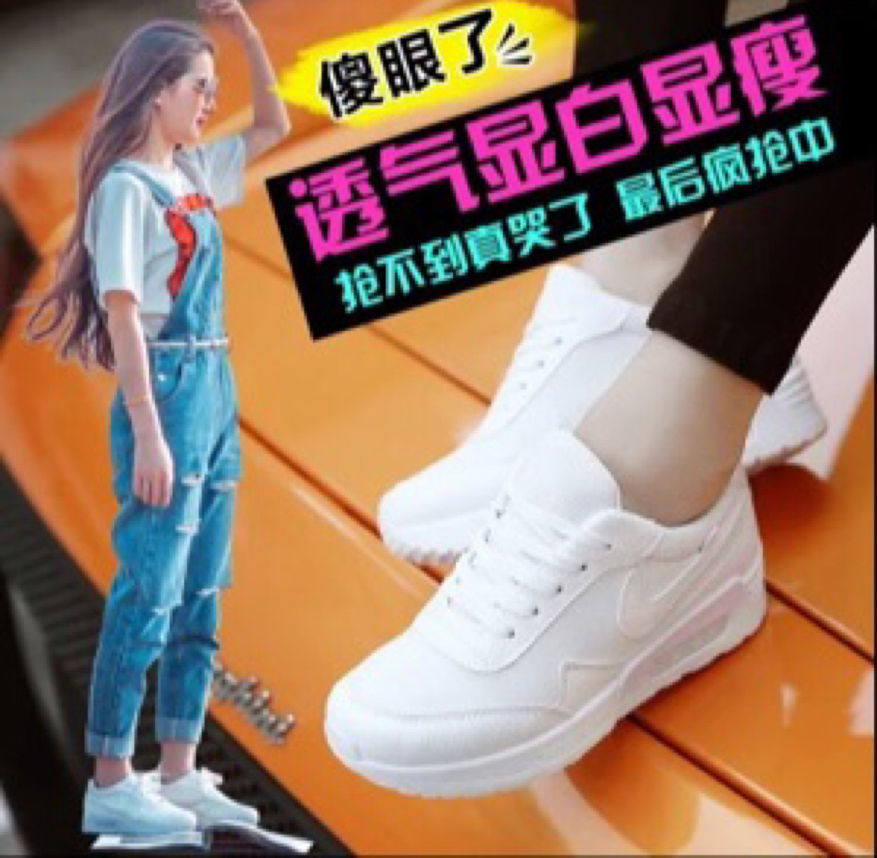 Benbenshu 笨笨鼠