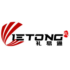 礼易通礼品制造有限公司