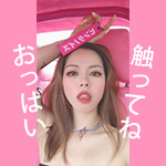 日本JDM改装车的LOGO