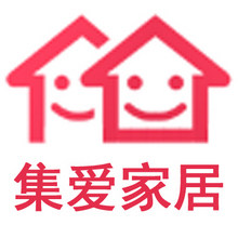 集爱家居