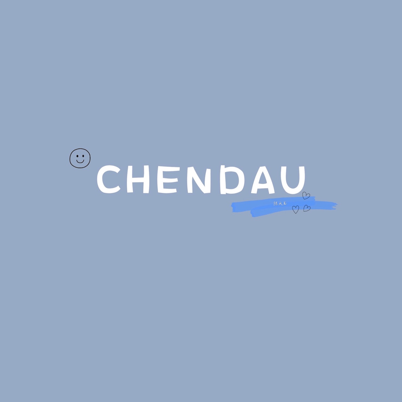 陈大玉CHENDAU