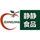 静静宠物用品店的LOGO