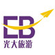 浙江光大丽阳国旅专营店的LOGO
