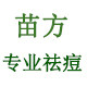 蔻芙旗舰店