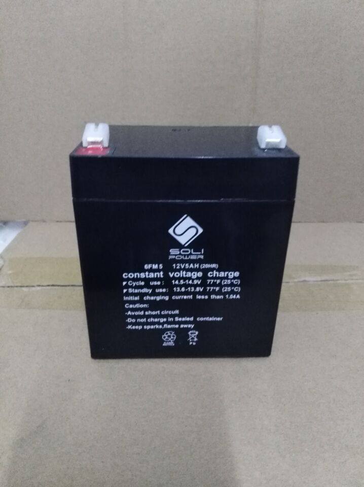 铅酸蓄电池批发商的LOGO