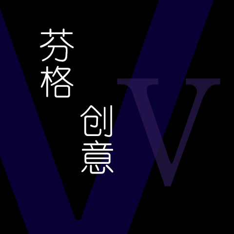 芬格创意家居厨房