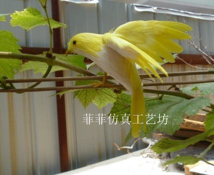 菲菲仿真工艺坊