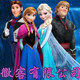 徽客有限公司