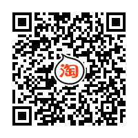 领航塑胶电子的LOGO