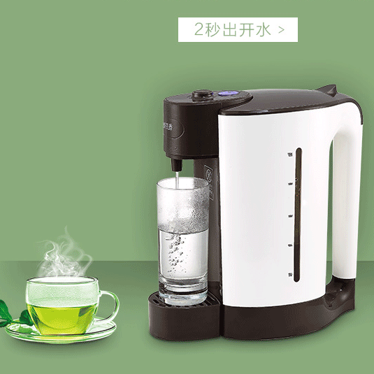 水壶行家