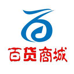 晨少百货店