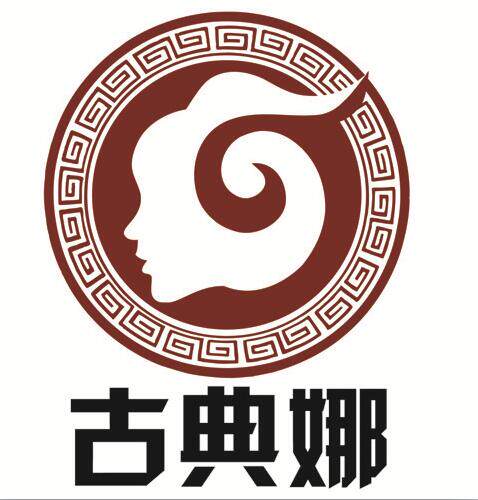古典娜古装汉服婚服定制店
