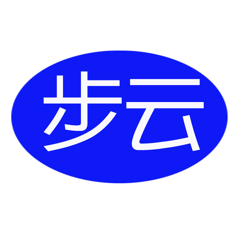 步云鞋垫工厂店