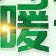 小萍工厂店