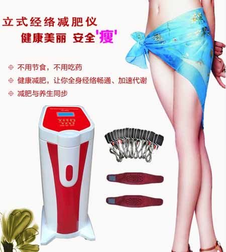 雍尚仪器