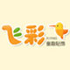 飞彩旗舰店
