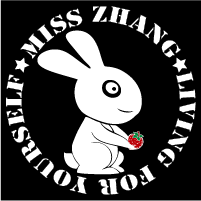 张小姐的潮铺兔子爱草莓