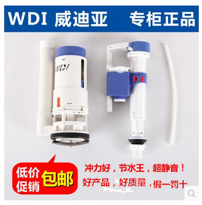 恋尚家建材网购