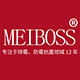 MEIBOSS官方工厂店的LOGO