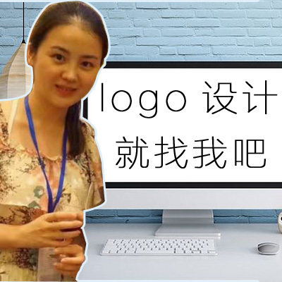 嘉莉设计