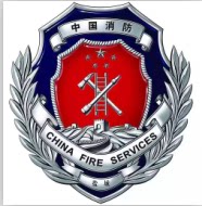 胜安消防器材1号店的LOGO