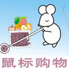 奥力药械