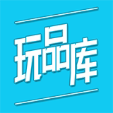 玩品库动漫