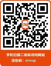 鑫宝电子电器