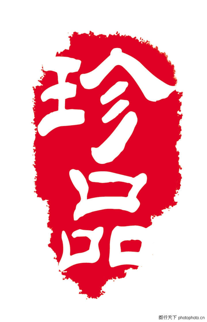 小曾二号店