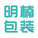 明楠自封袋