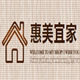 惠美宜家