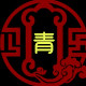 青青创意铺的LOGO