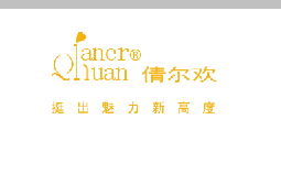 倩尔欢 Bra