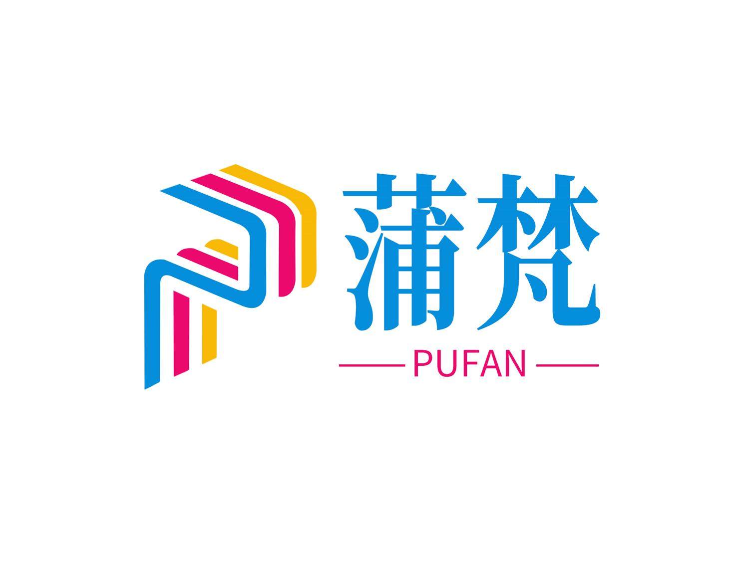 蒲梵旗舰店的LOGO