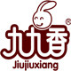 九九香纸业的LOGO