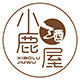 小鹿酒屋的LOGO