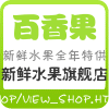 灵珑速冻食品厂