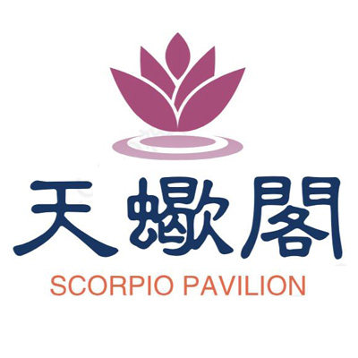 天蝎阁的LOGO