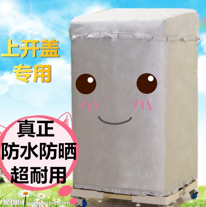 逸品家饰