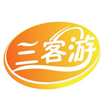 三客游旗舰店的LOGO