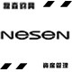 磊森渔具包工厂店