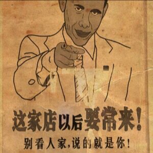 尚品高手