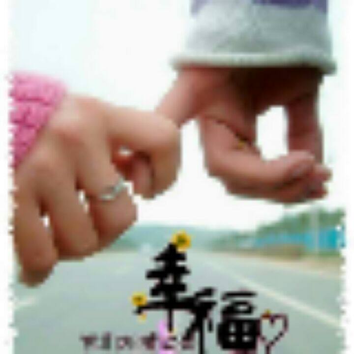 久彤店