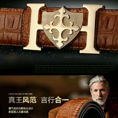 铖铖时尚