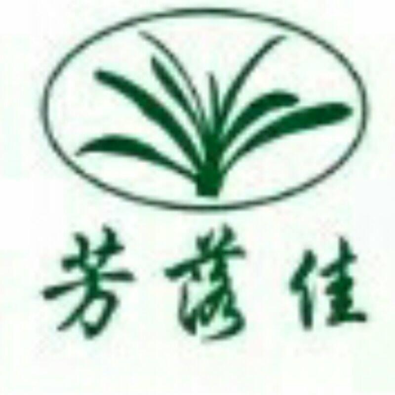 芳落佳植料厂的LOGO