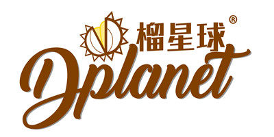 榴星球