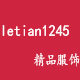 letian1245